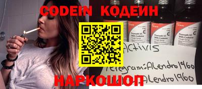 прущие крисы Бугуруслан