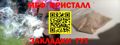 хмурый Бузулук