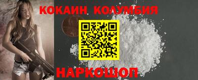 прущие крисы Бугуруслан