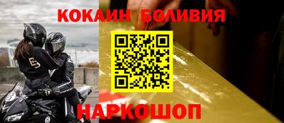 хмурый Бузулук