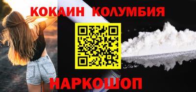 хмурый Бузулук