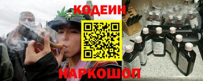 хмурый Бузулук