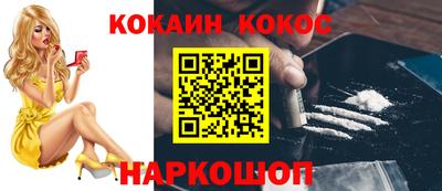 прущие крисы Бугуруслан