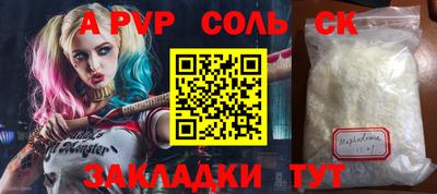 хмурый Бузулук
