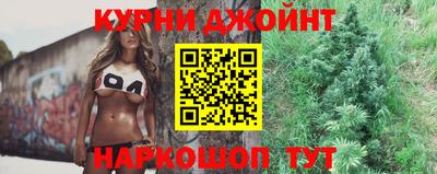 хмурый Бузулук