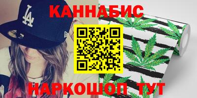 стафф Будённовск
