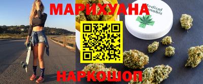 хмурый Бузулук