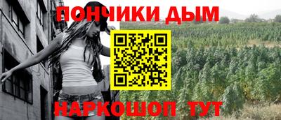 хмурый Бузулук