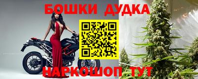 прущие крисы Бугуруслан