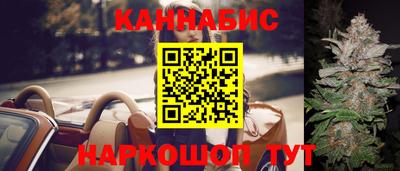 прущие крисы Бугуруслан