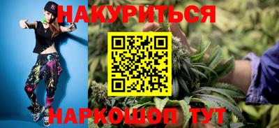 хмурый Бузулук