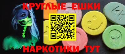 стафф Будённовск