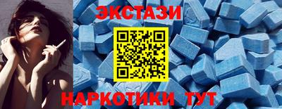 хмурый Бузулук