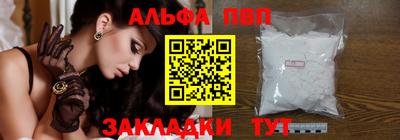 хмурый Бузулук