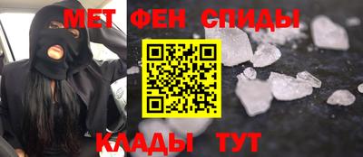 стафф Будённовск