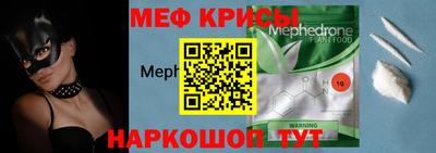 хмурый Бузулук
