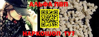 хмурый Бузулук