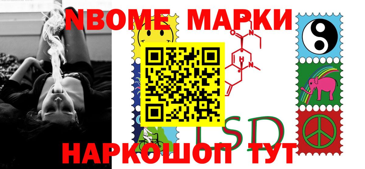 Рассказово  ЛСД экстази  Вход с VPN  Лсд 25 экстази кислота  LSD-25 экстази кислота 